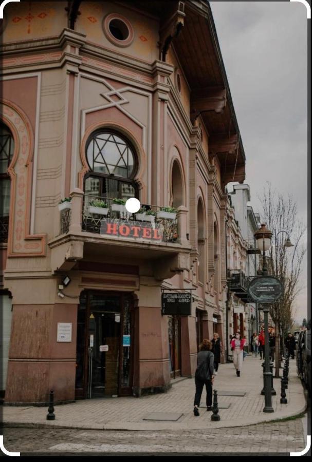 Mariam Hotel Tiflis Dış mekan fotoğraf